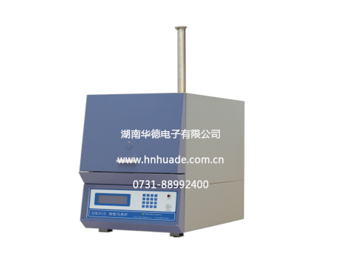 HDM3010 智能馬弗爐（自動(dòng)灰、揮測定儀）